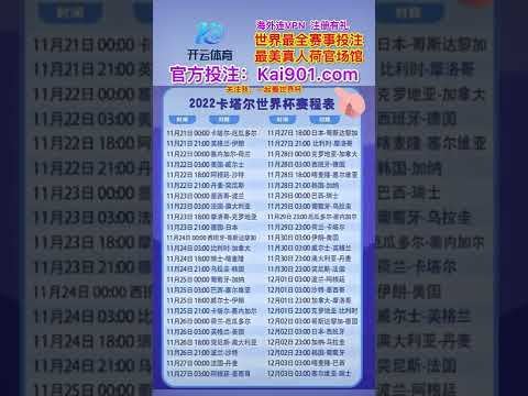 热刺迎战曼,城备战,胜利征程继,7m体育比分,体育赛事平台,足球比赛比分,篮球比赛数据,体育赛事资讯