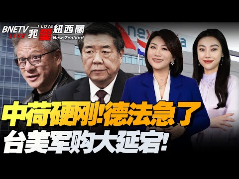 英格兰足总,任命卡斯利,为国家队主,7m体育比分,体育赛事平台,足球比赛比分,篮球比赛数据,体育赛事资讯