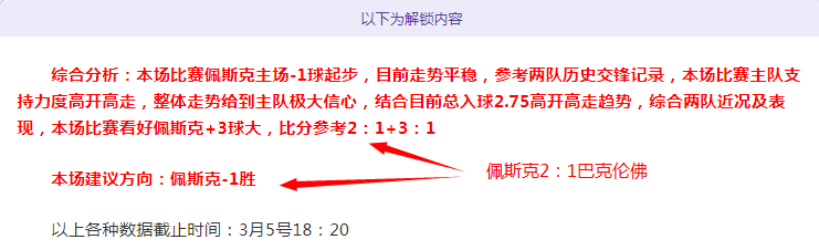 乔丹与詹姆,斯三分较量,球交锋,7m体育比分,体育赛事平台,足球比赛比分,篮球比赛数据,体育赛事资讯