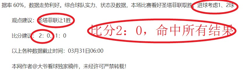 赛季英格兰,联赛杯赛程,详览,7m体育比分,体育赛事平台,足球比赛比分,篮球比赛数据,体育赛事资讯