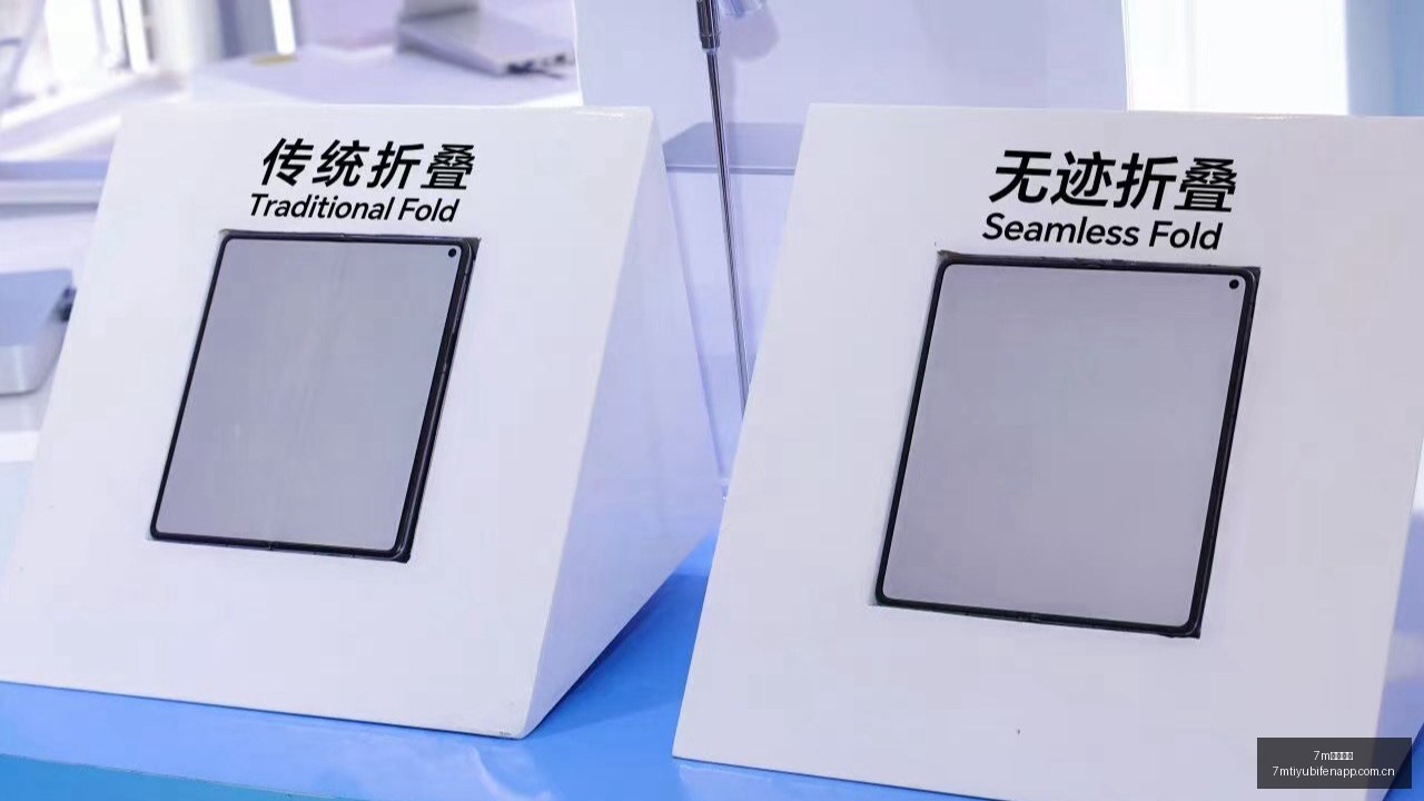 电竞赛事前,淘汰赛走势,与争冠判断,7m体育比分,体育赛事平台,足球比赛比分,篮球比赛数据,体育赛事资讯