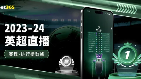 “突发转折！利物浦半场落后森林1球，穆里略独中靶心，热苏斯进球引争议！”