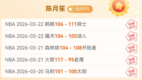 西班牙迎战荷兰欧国联首发出炉：亚马尔与尼科崭露头角，奥尔莫出战迎战