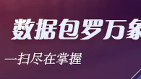 2026赛季前瞻：杨瀚森惊艳表现引关注，诺里谈阵容调整策略
